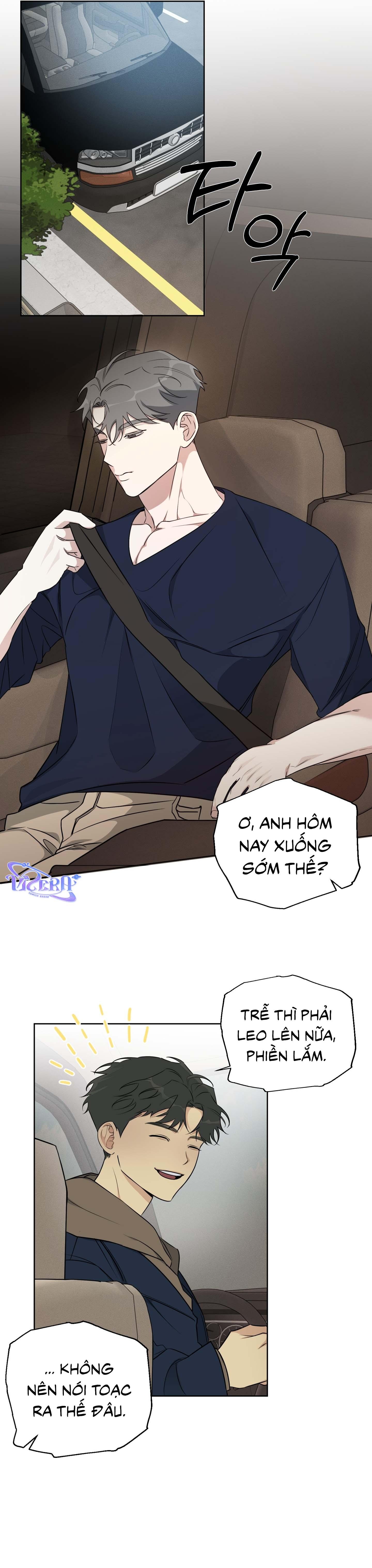 Tin Đồn Chapter 1 - Next Chapter 2