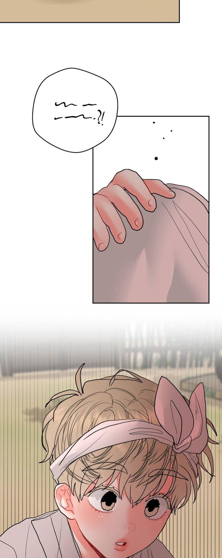 (ABO) OMEGA CỦA ANH TRAI Chapter 18 - Trang 2