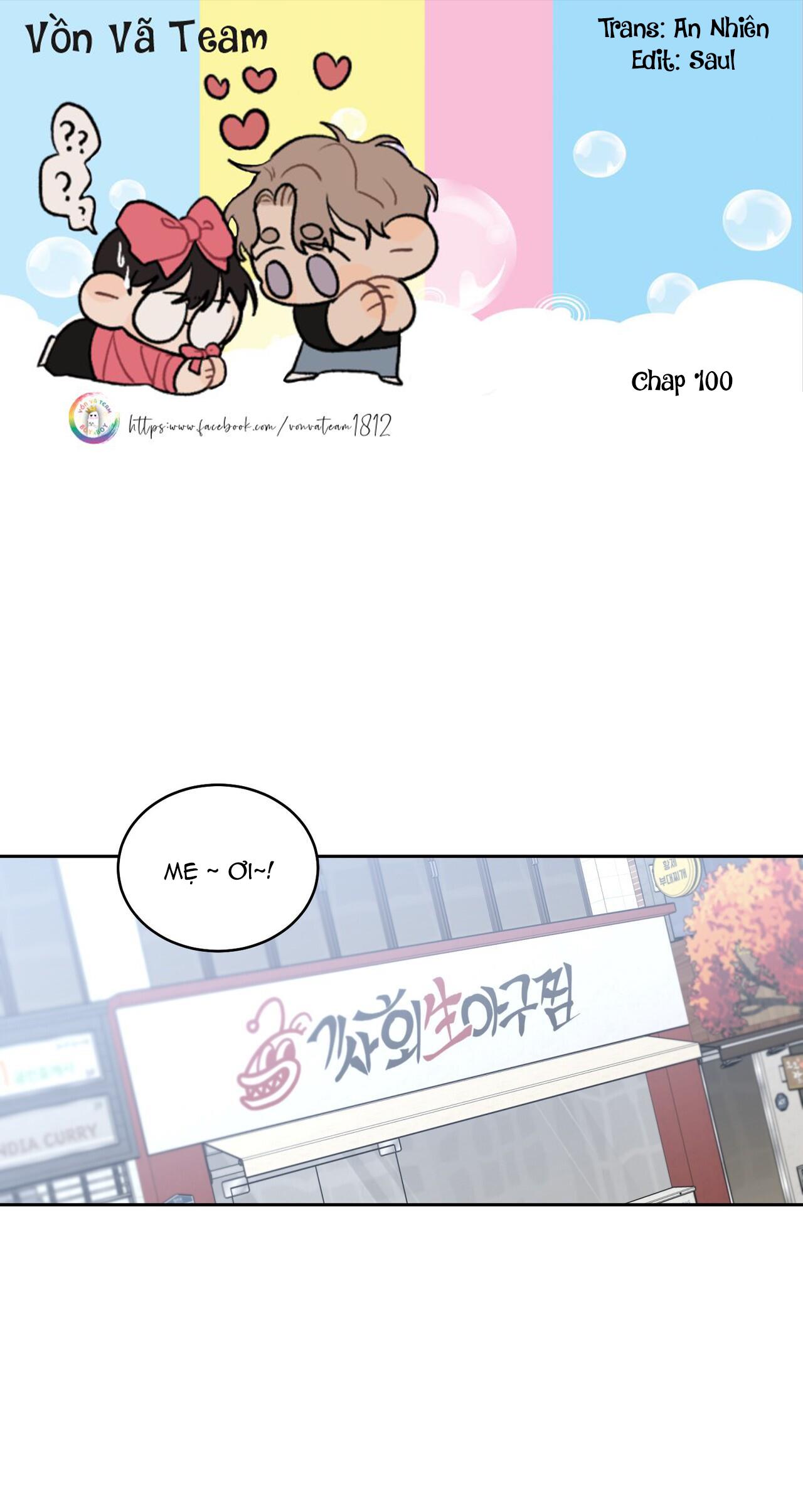 (END) Merry Marbling Chapter 100 - Trang 2