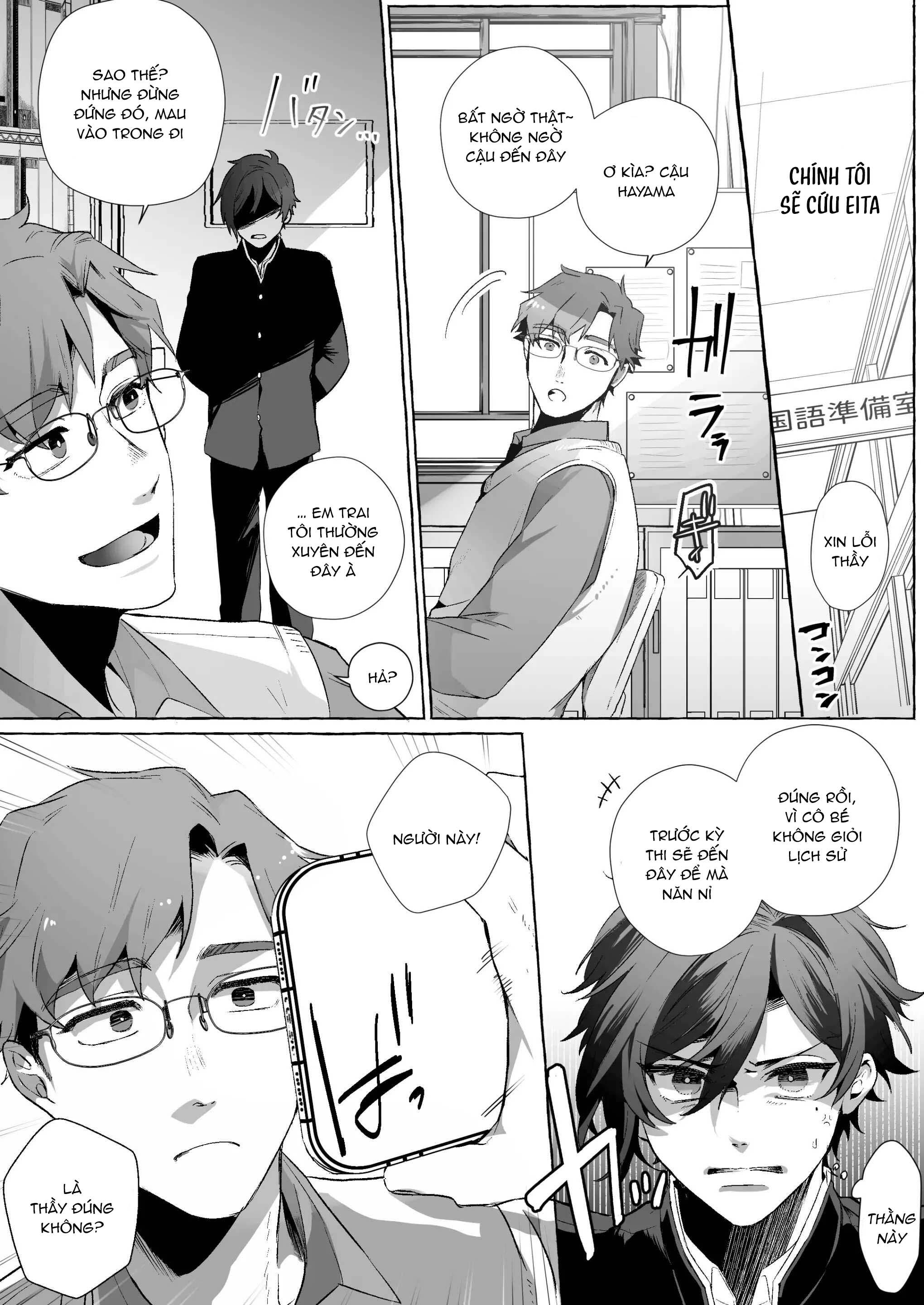 Tuyển tập truyện Pacoz Comic phát hành Chapter 3 Thầy giáo - Trang 2