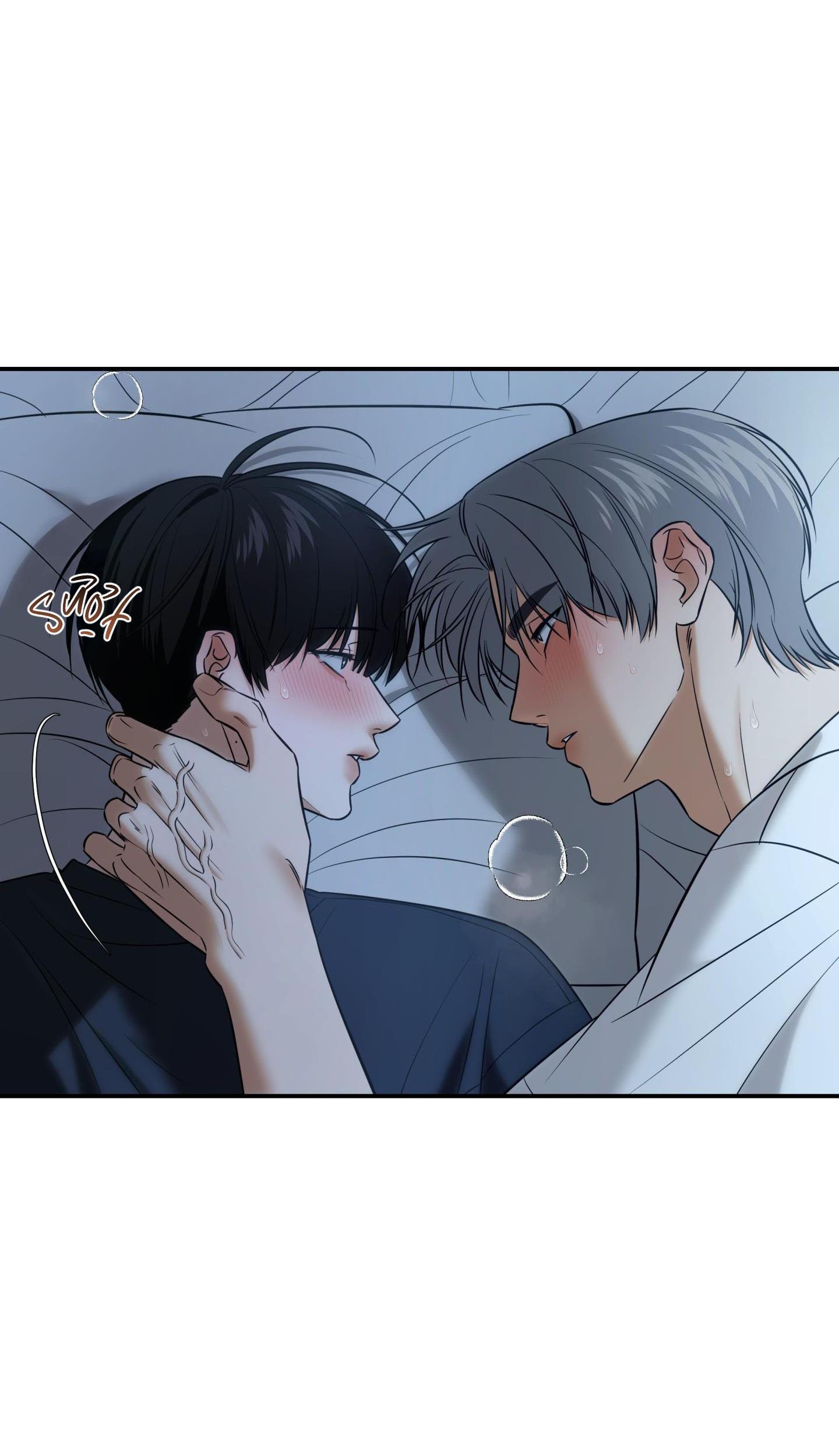 |DROP| Hưởng Lợi Chapter 44 H+ - Trang 2