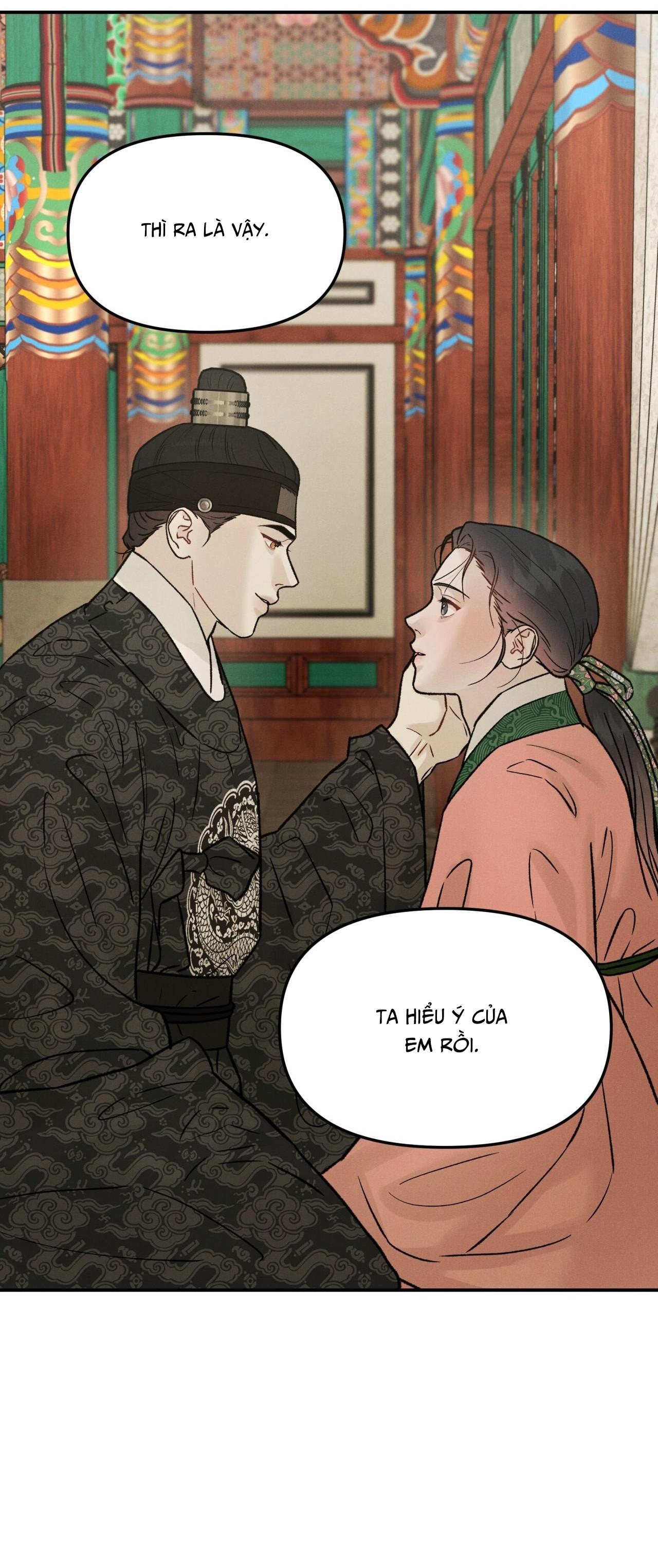 (GĐCV) GALE OF THE GOD Chapter 18 - Trang 2