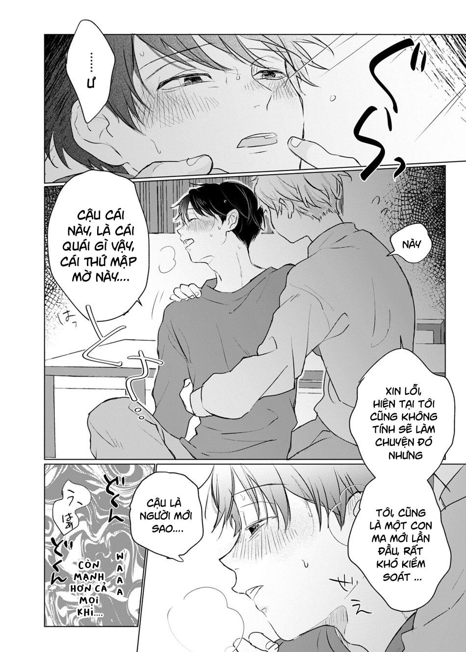 ONESHOT CHỊCH Chapter 224 - Trang 2