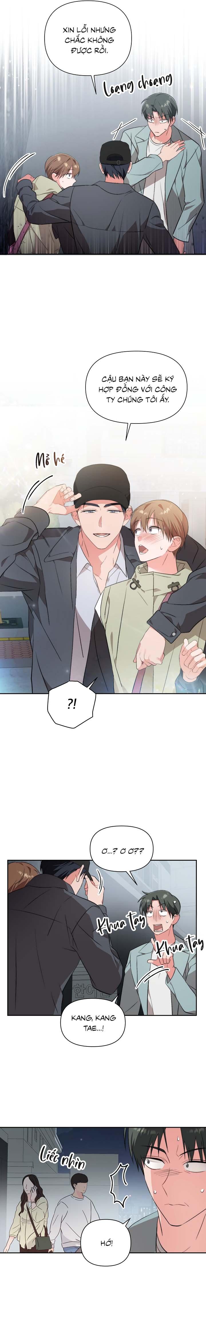 Masquerade Chapter 17 - Next Chapter 18