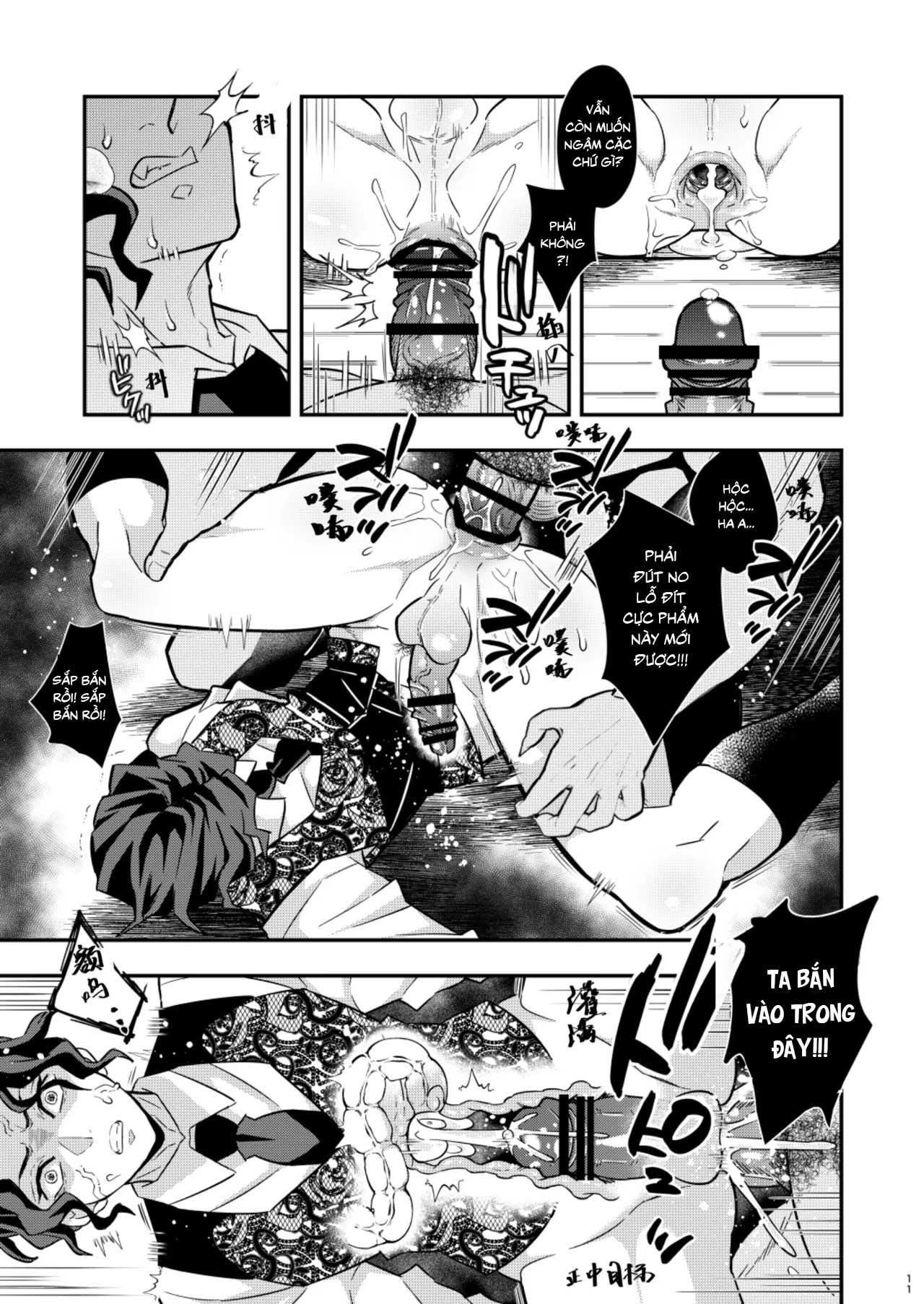 DJ kimetsu no yaiba Chapter 3 - Trang 2