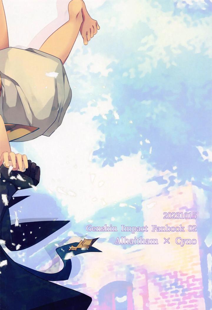 ONESHOT COI LÀ NỨNG Chapter 272 - Trang 2