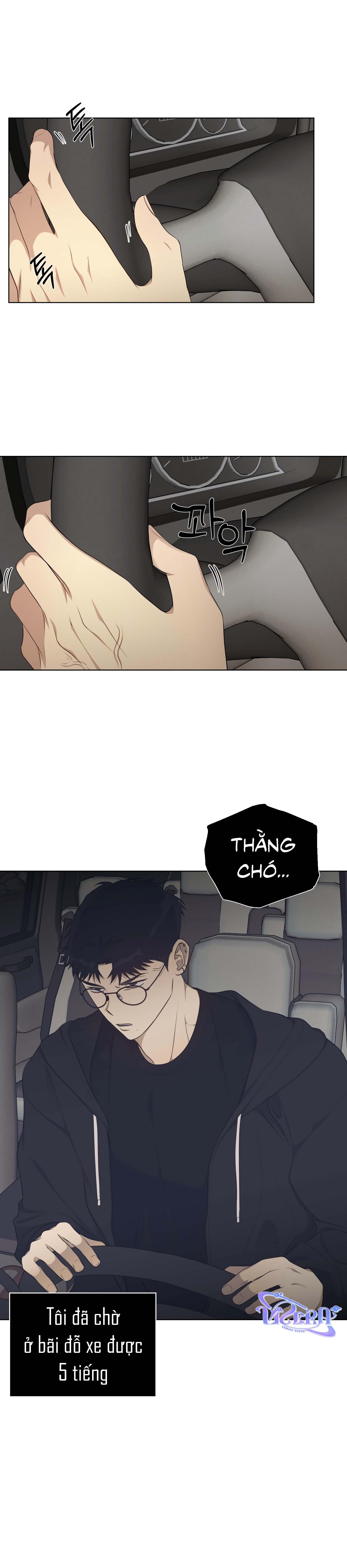 Tin Đồn Chapter 4 - Next Chapter 5