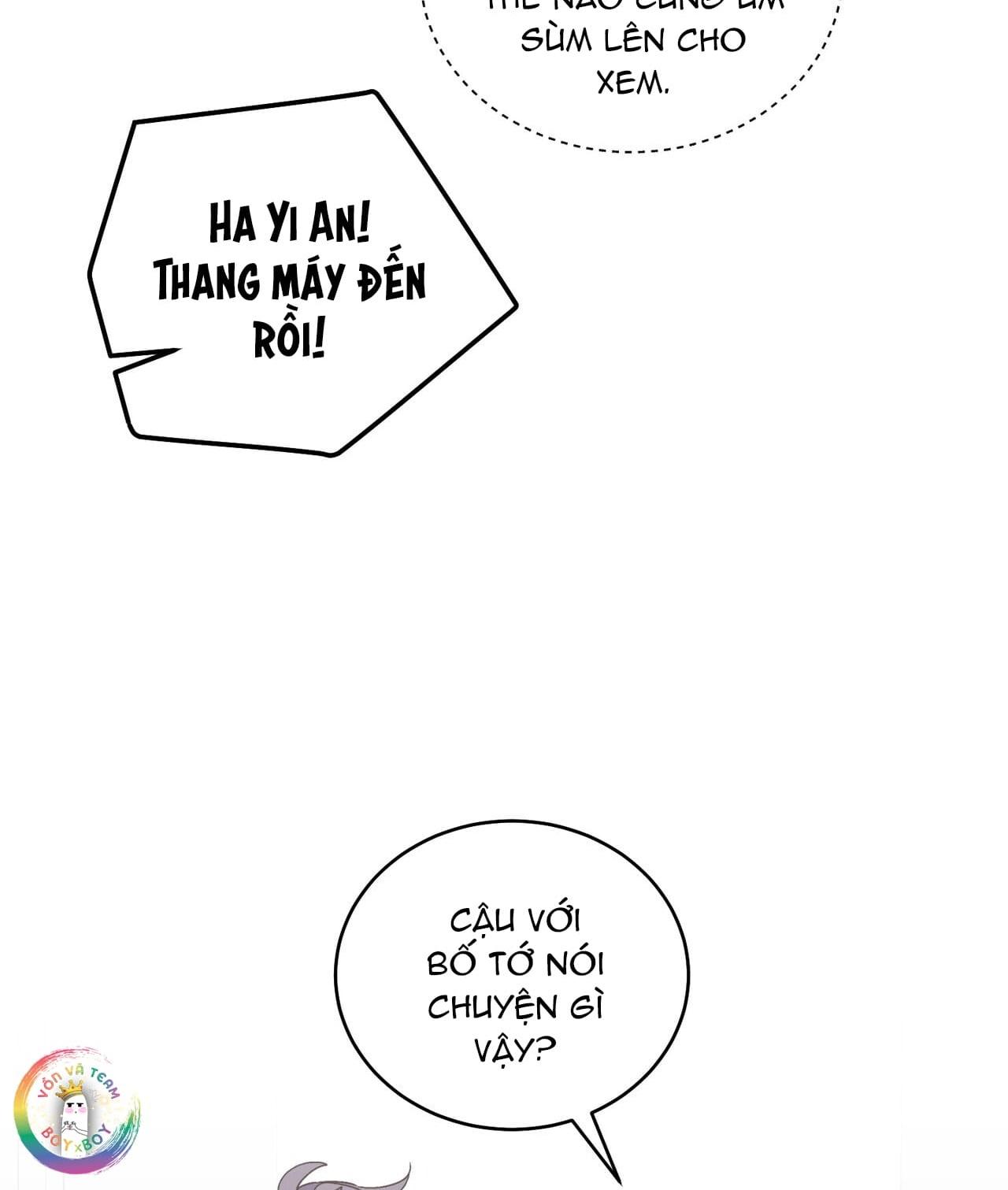 (END) Merry Marbling Chapter 104 - Trang 2