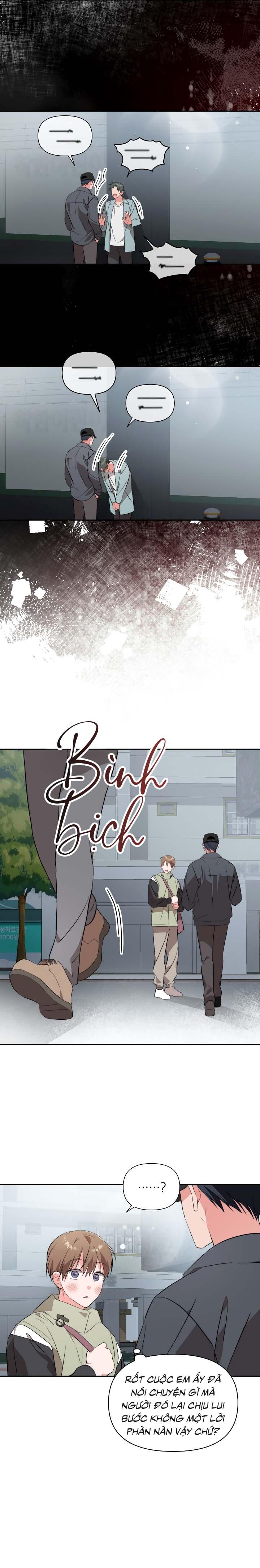 Masquerade Chapter 17 - Next Chapter 18