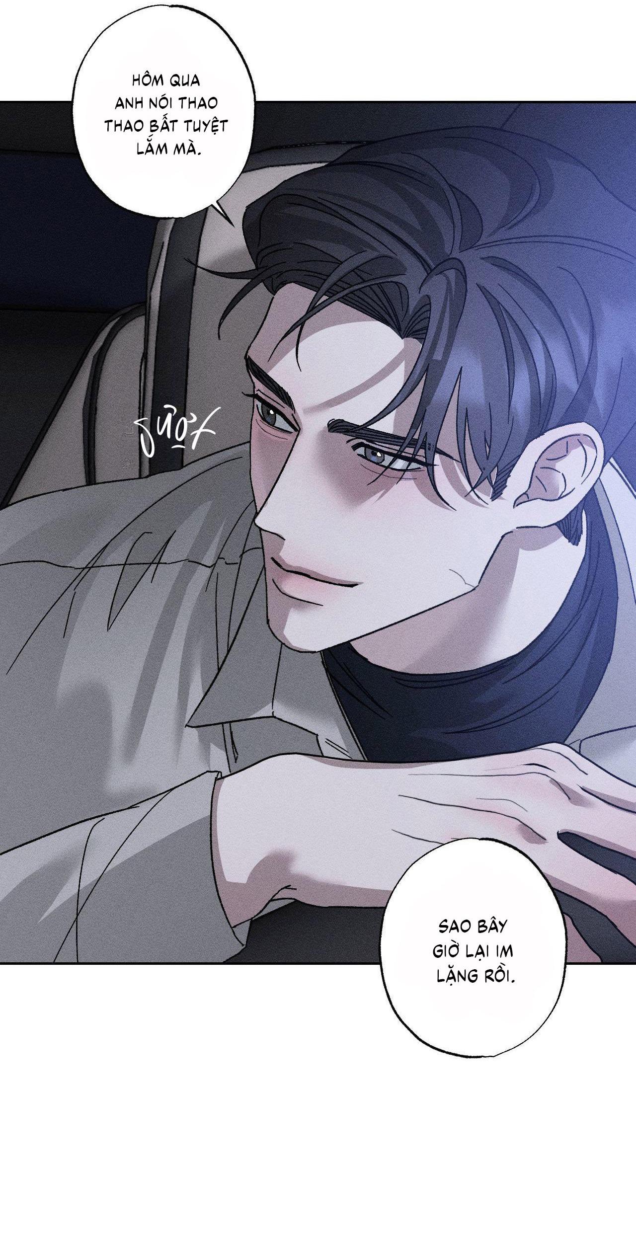 Close Up Chapter 17 - Next Chapter 18