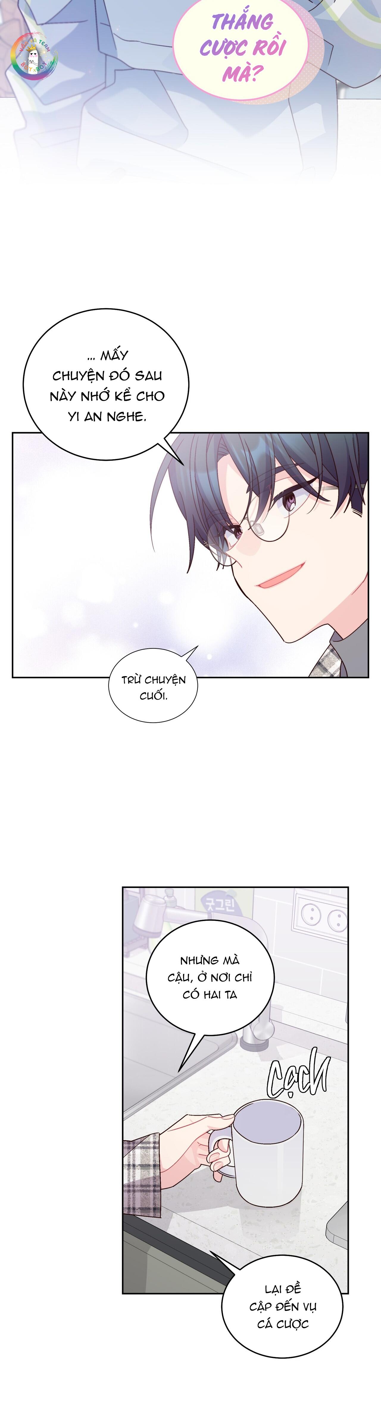 (END) Merry Marbling Chapter 101 - Trang 2