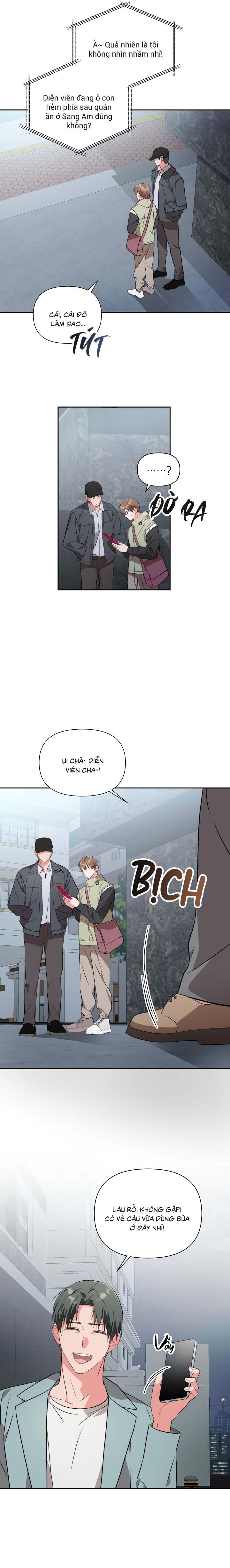 Masquerade Chapter 17 - Next Chapter 18