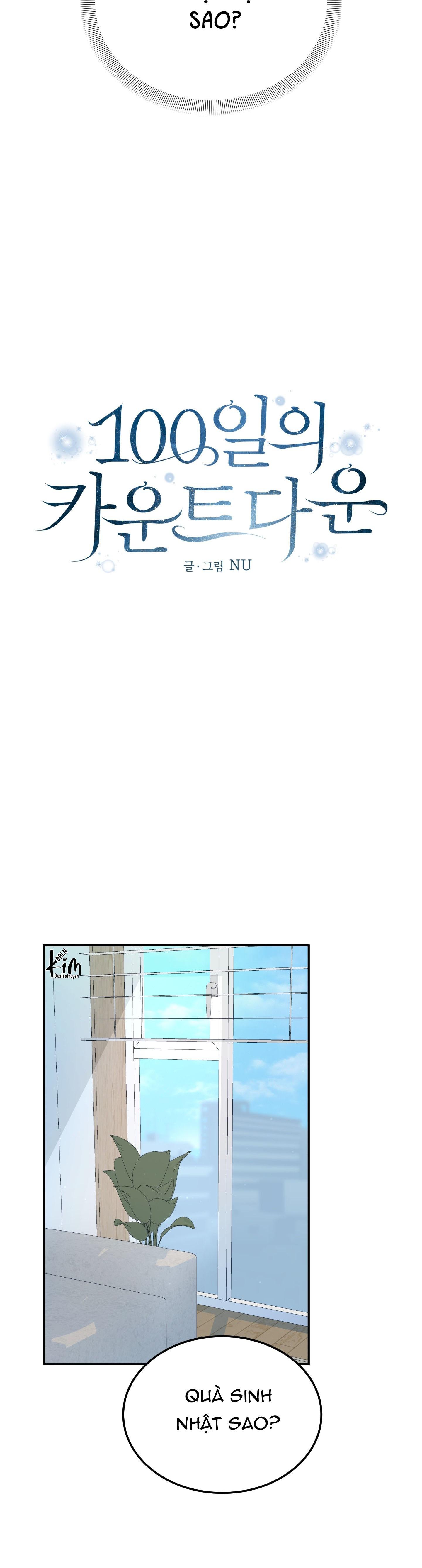 NGHIỆN SEX Chapter 30.5 đếm ngược 5 - Trang 2