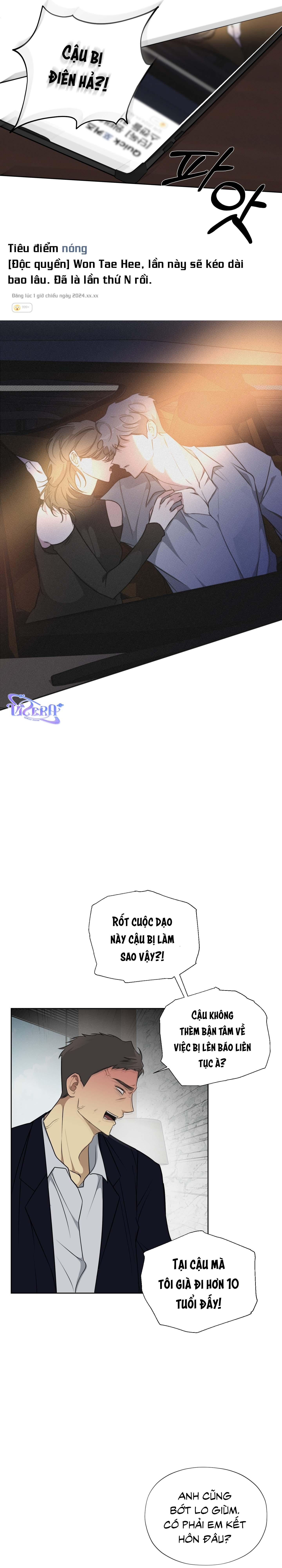 Tin Đồn Chapter 1 - Next Chapter 2