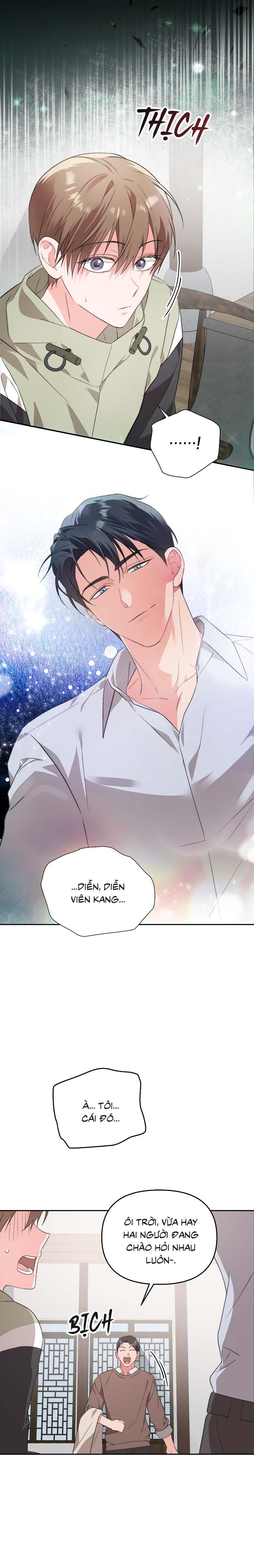 Masquerade Chapter 16 - Next Chapter 17