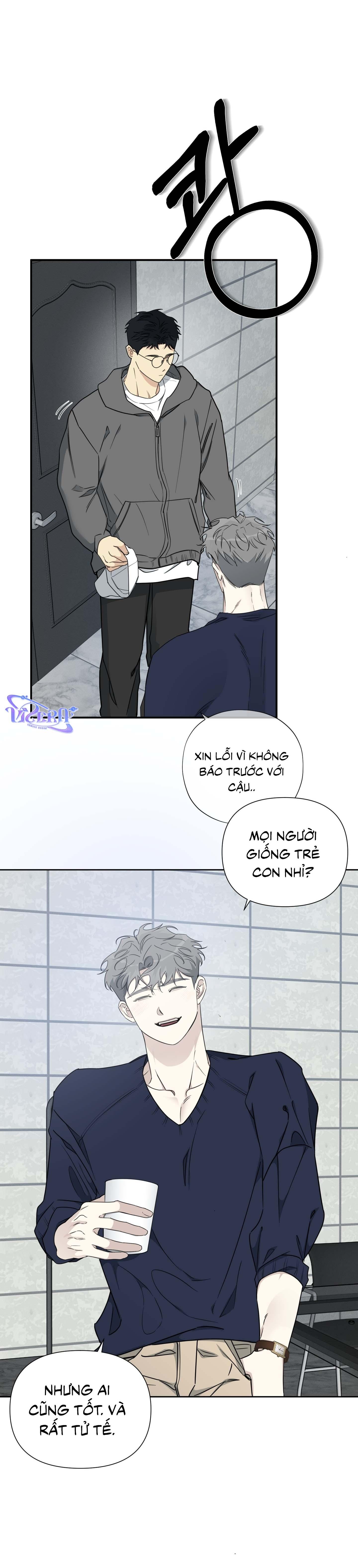 Tin Đồn Chapter 1 - Next Chapter 2