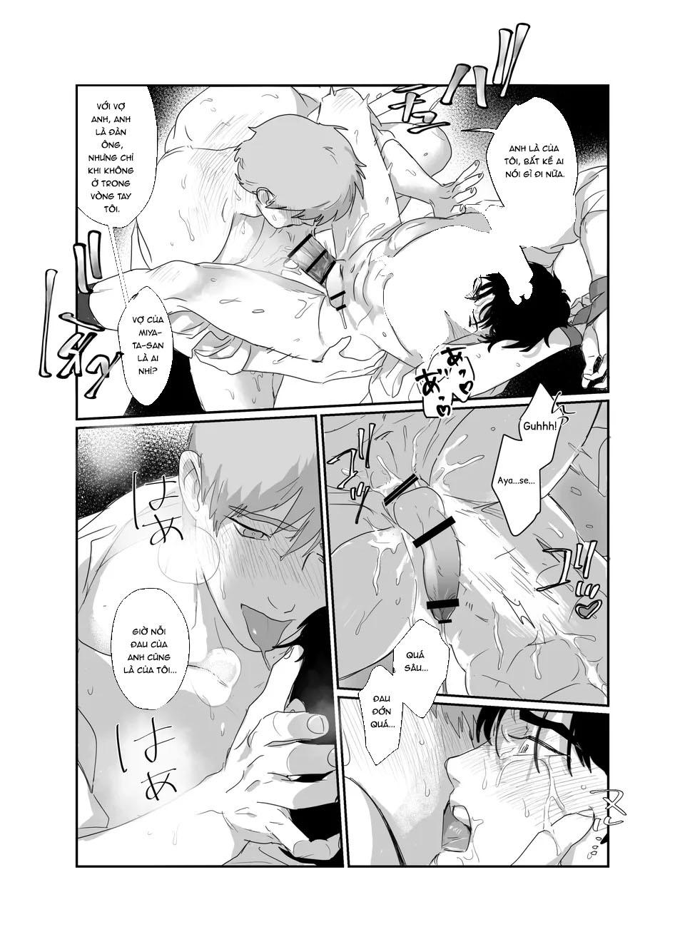 ONESHOT CHỊCH Chapter 219 - Trang 2