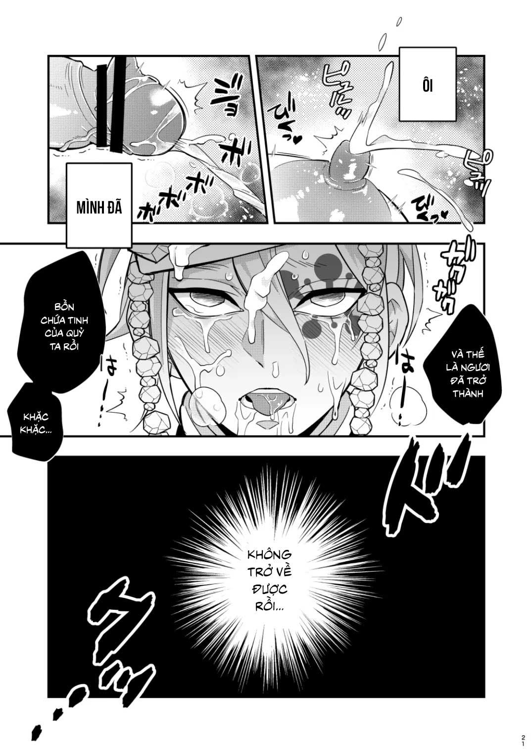 DJ kimetsu no yaiba Chapter 2 - Trang 2