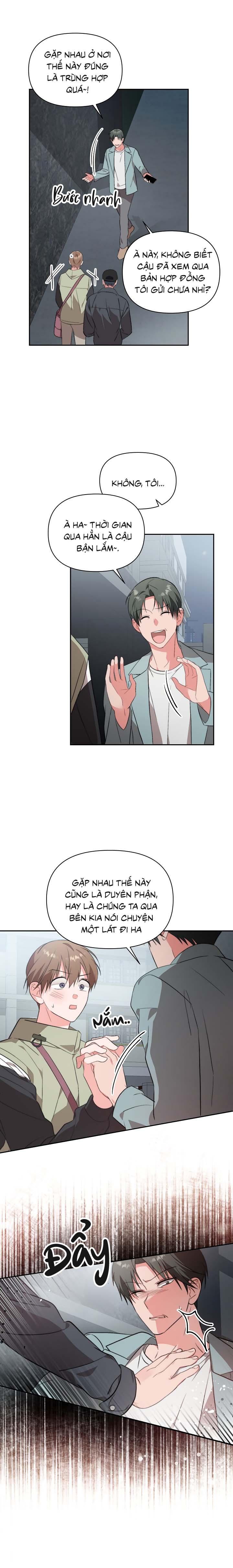 Masquerade Chapter 17 - Next Chapter 18