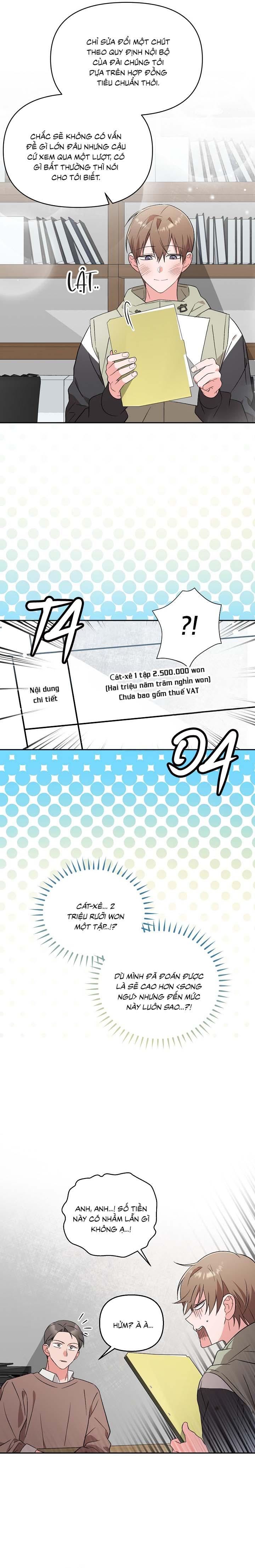 Masquerade Chapter 16 - Next Chapter 17