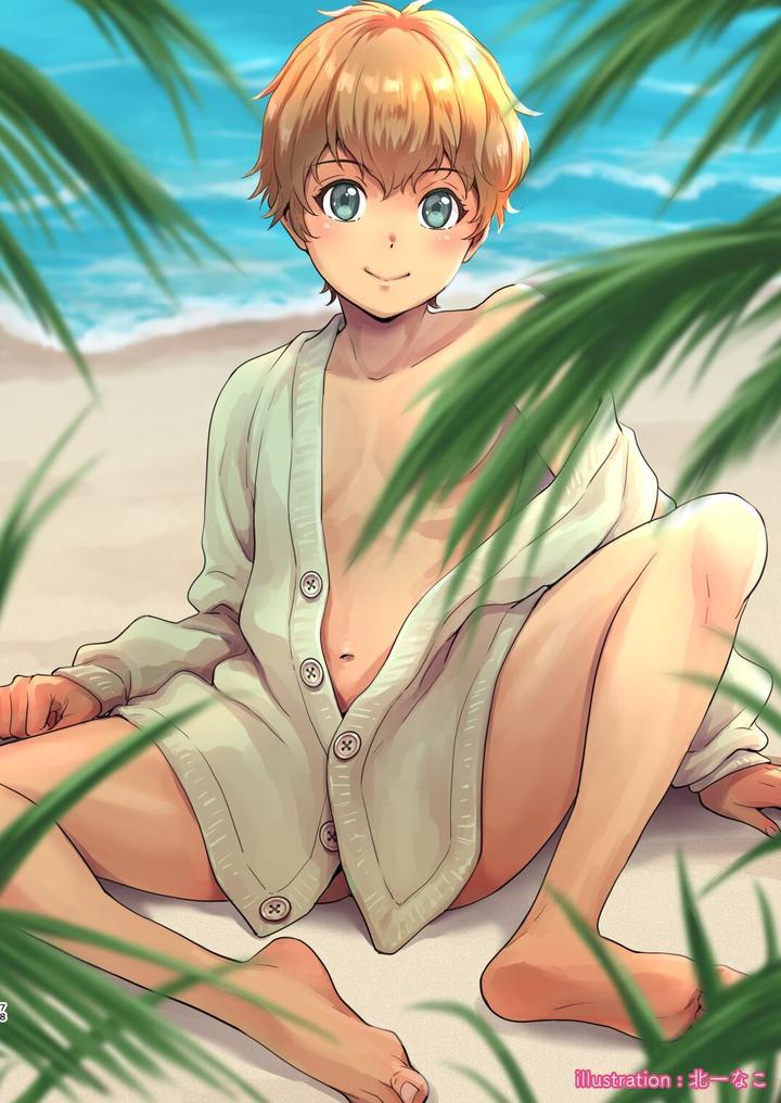 ONESHOT CHỊCH Chapter 218.4 - Trang 2