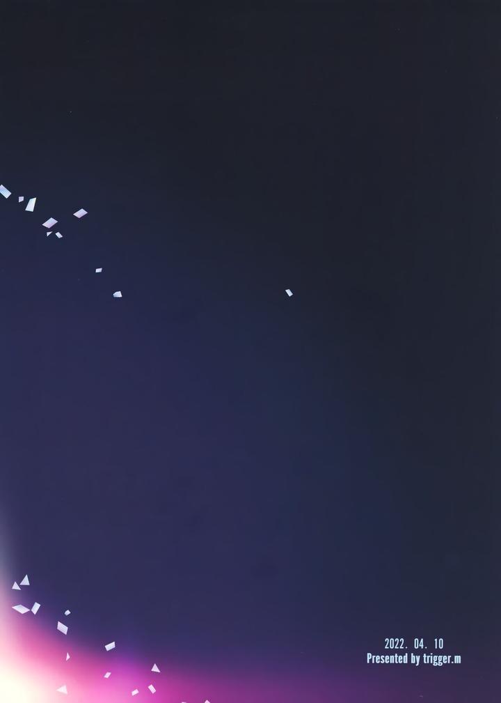 ONESHOT CHỊCH Chapter 222 - Trang 2