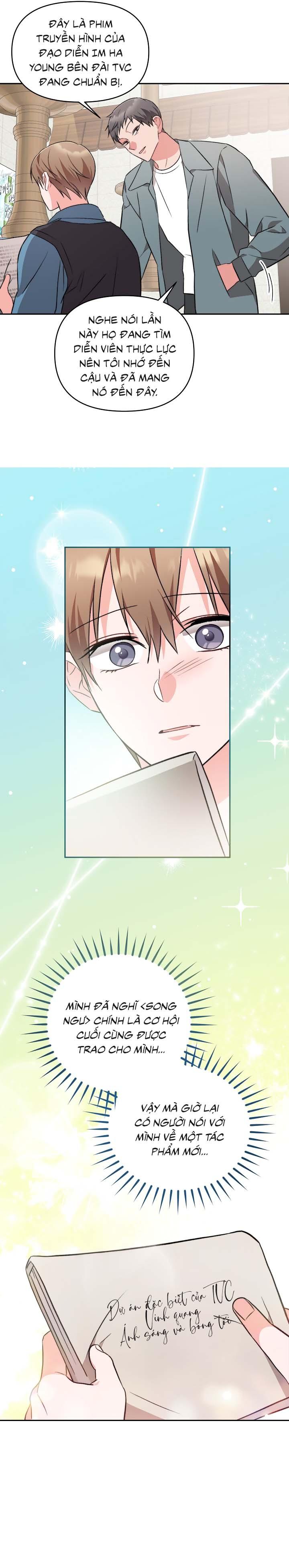 Masquerade Chapter 14 - Next Chapter 15