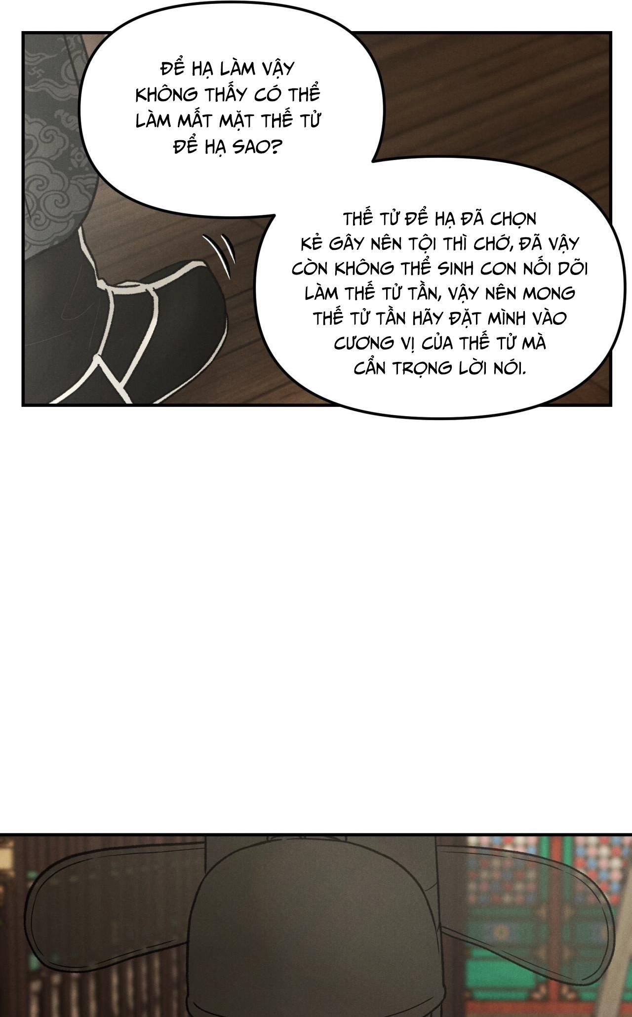 (GĐCV) GALE OF THE GOD Chapter 18 - Trang 2