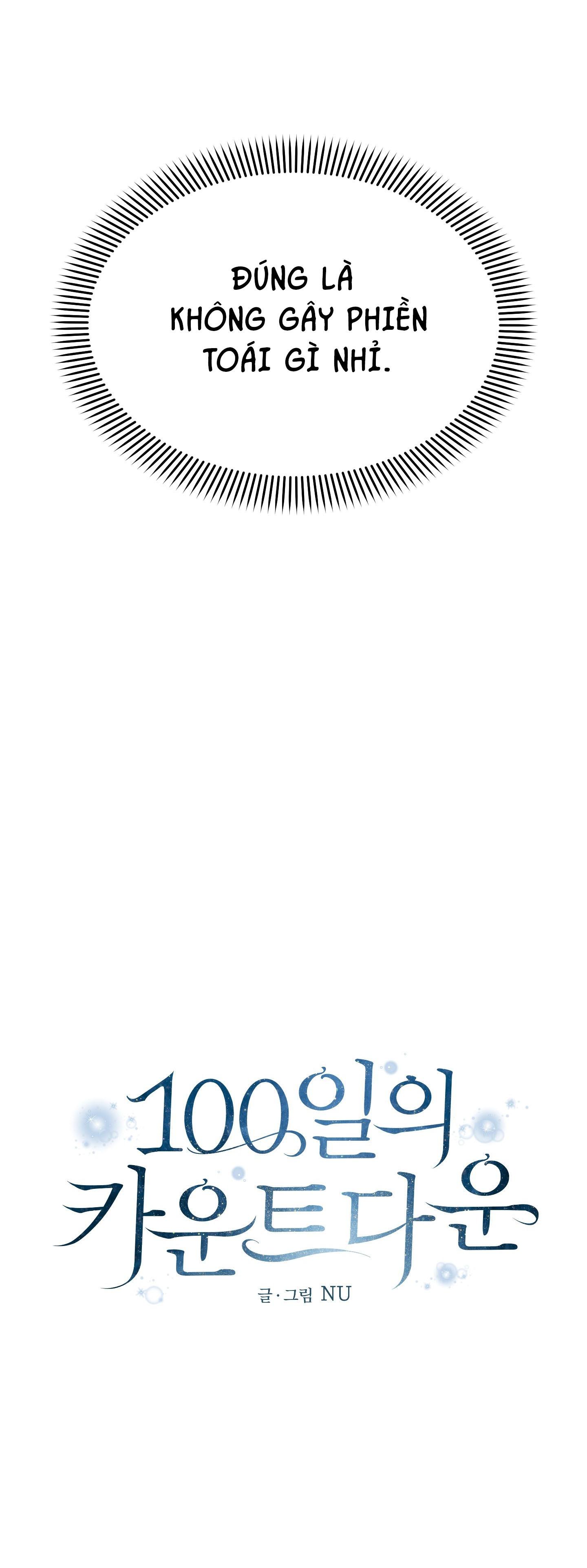 NGHIỆN SEX Chapter 30.2 đếm ngược 2 - Trang 2