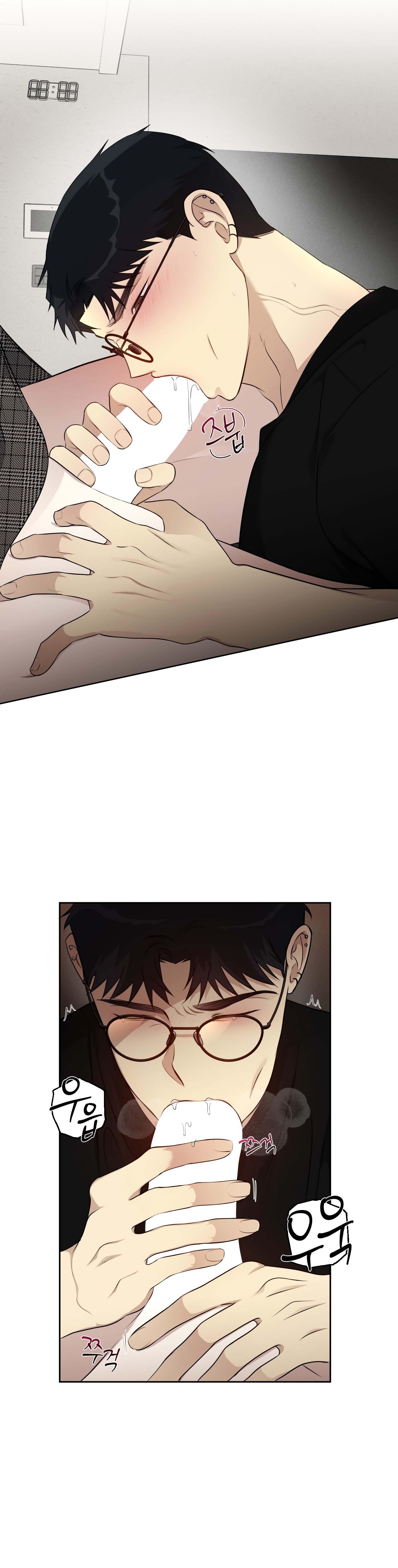 Tin Đồn Chapter 4 - Next Chapter 5