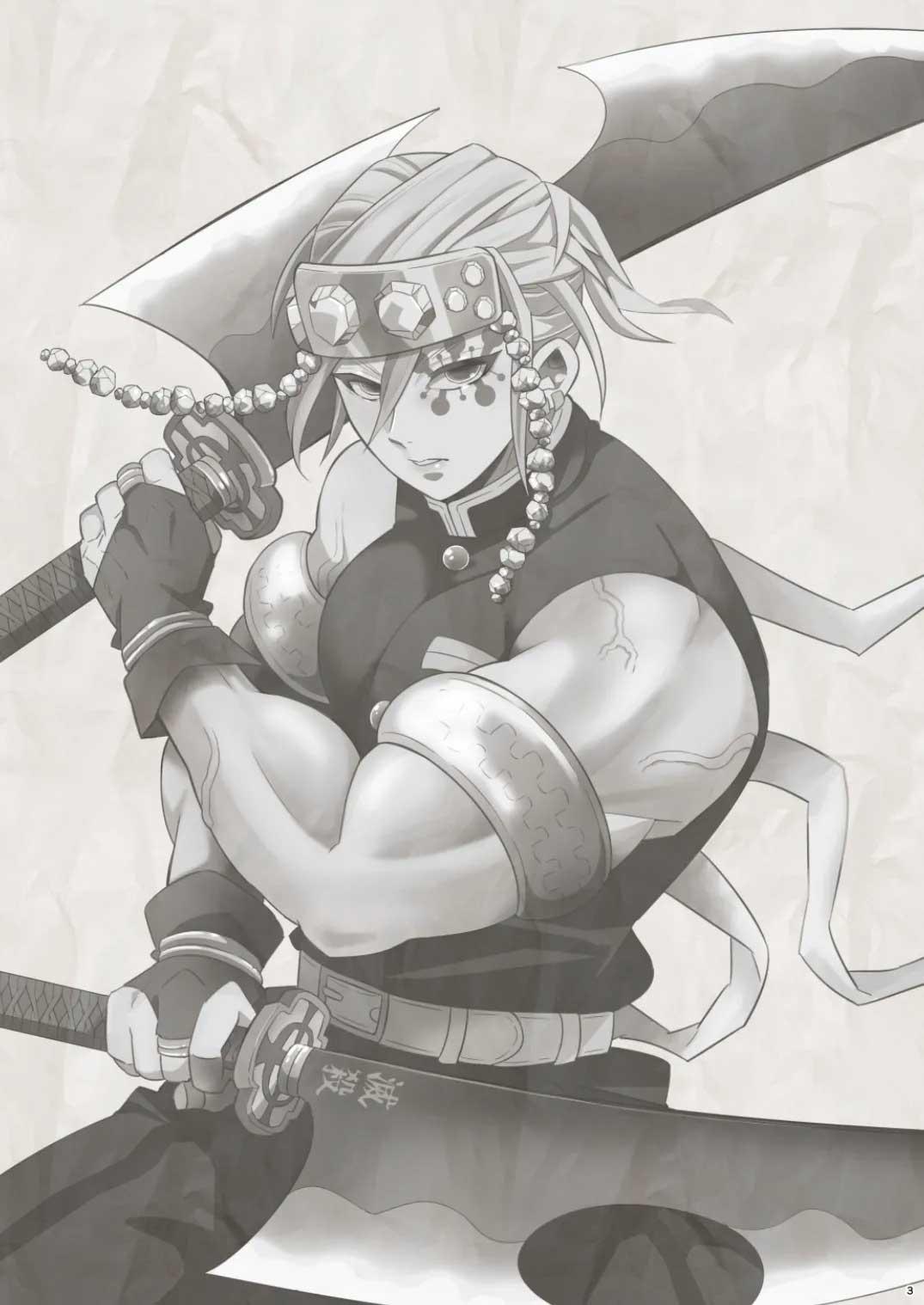 DJ kimetsu no yaiba Chapter 2 - Trang 2