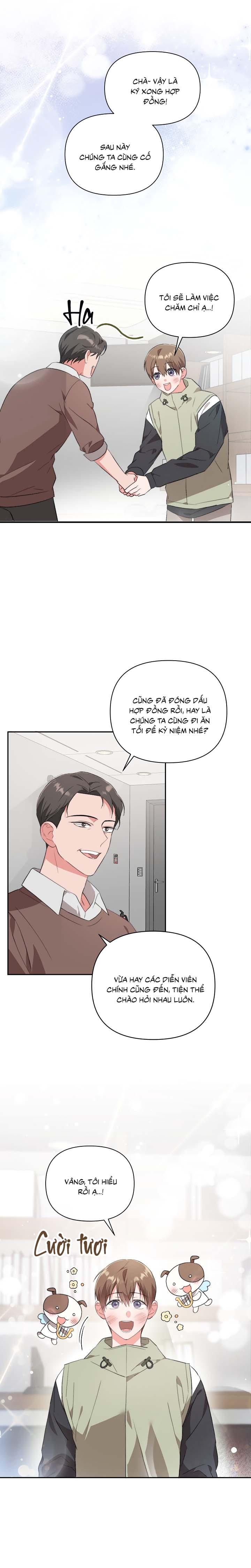 Masquerade Chapter 16 - Next Chapter 17