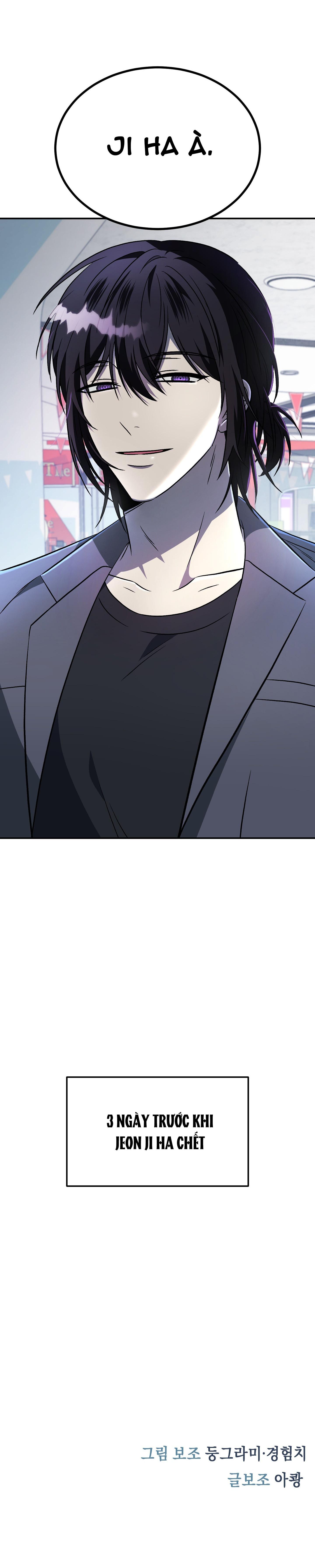 NGHIỆN SEX Chapter 30.5 đếm ngược 5 - Trang 2