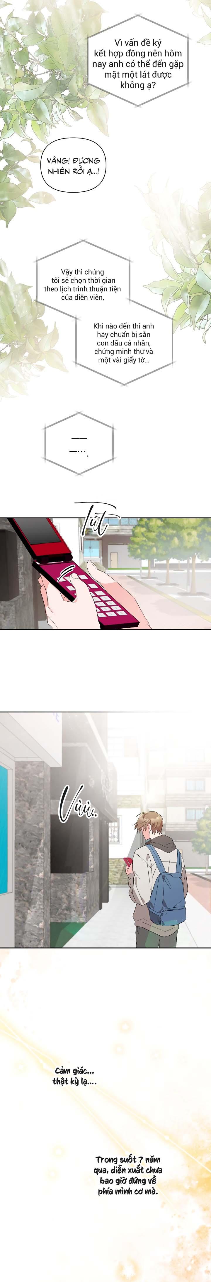 Masquerade Chapter 16 - Next Chapter 17