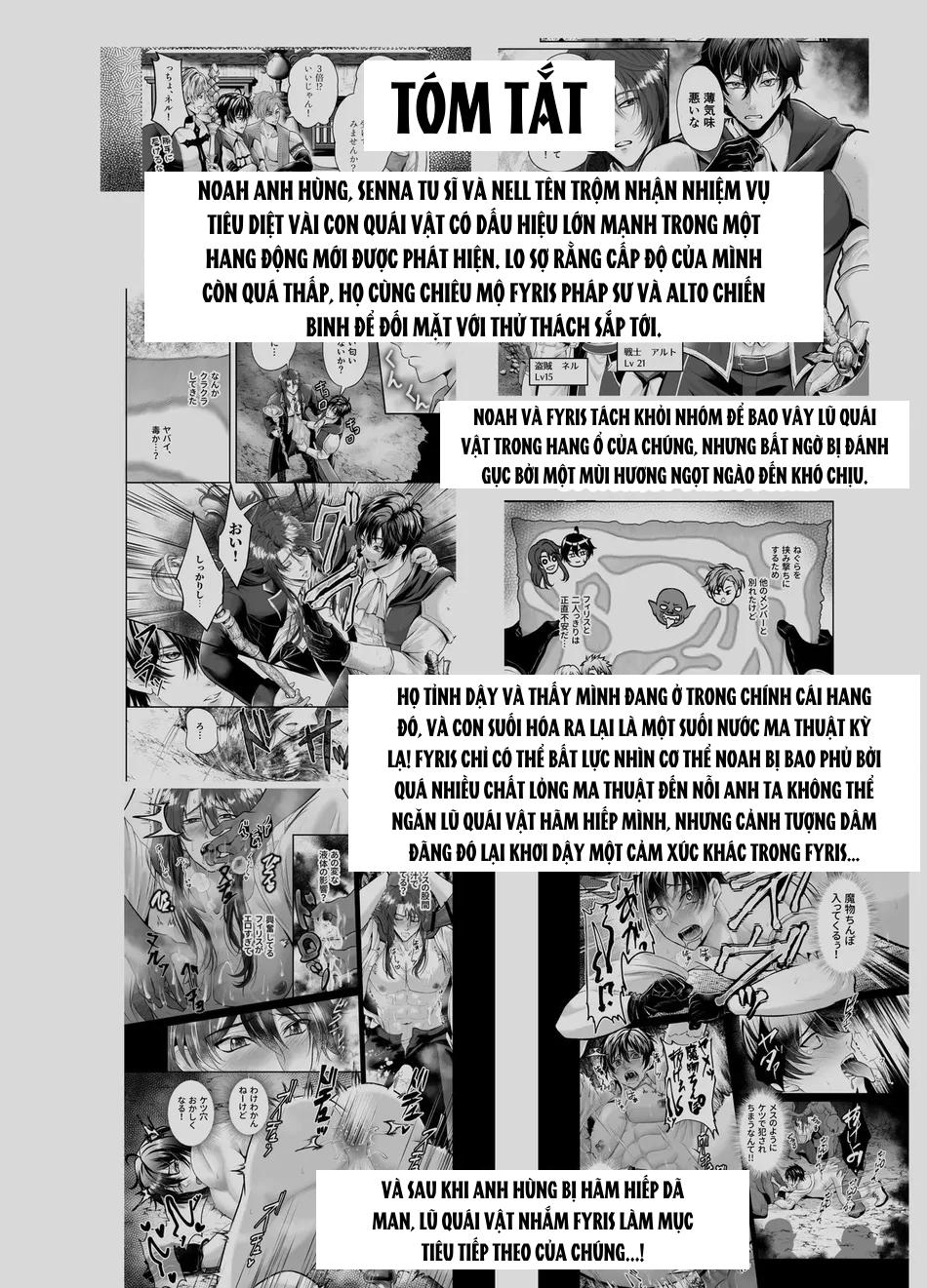 ONESHOT CHỊCH Chapter 220 - Trang 2