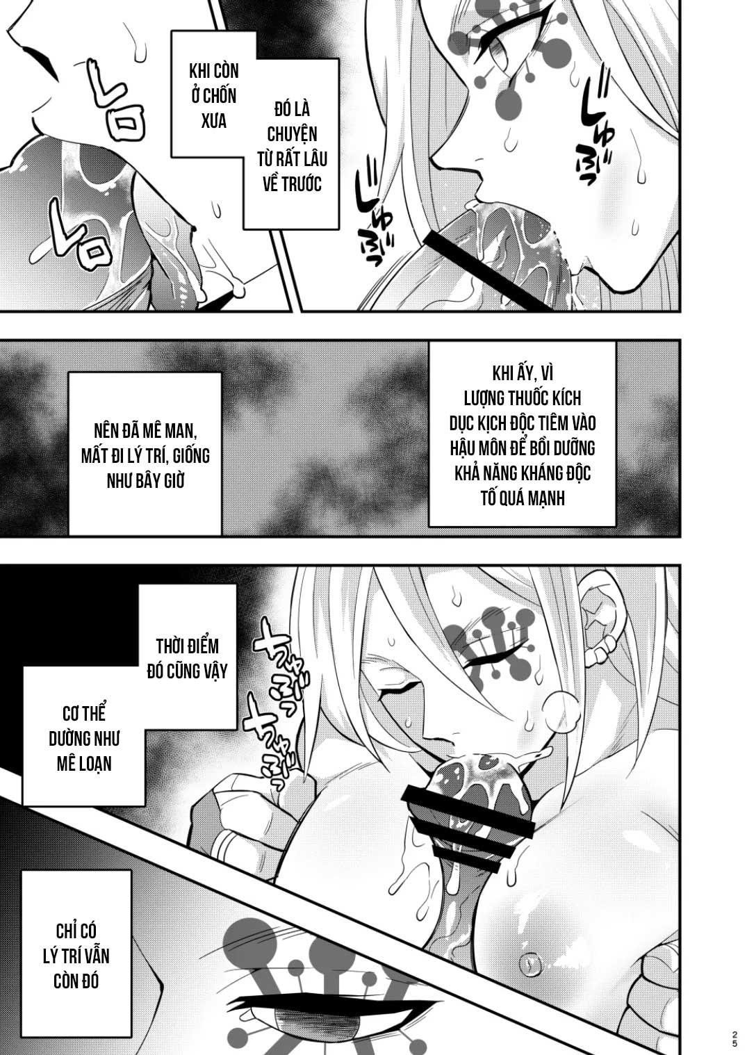 DJ kimetsu no yaiba Chapter 2 - Trang 2