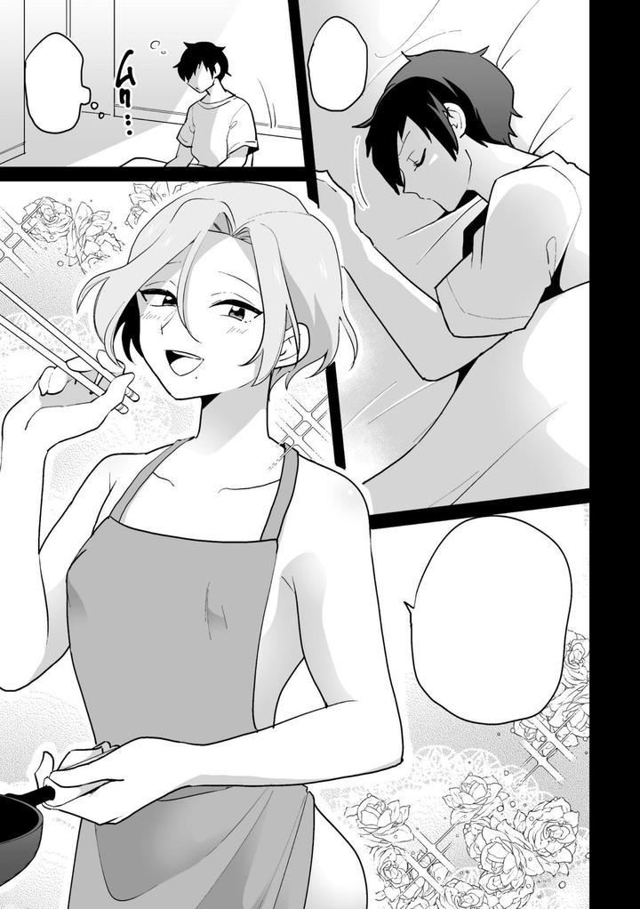 ONESHOT COI LÀ NỨNG Chapter 277 - Trang 2