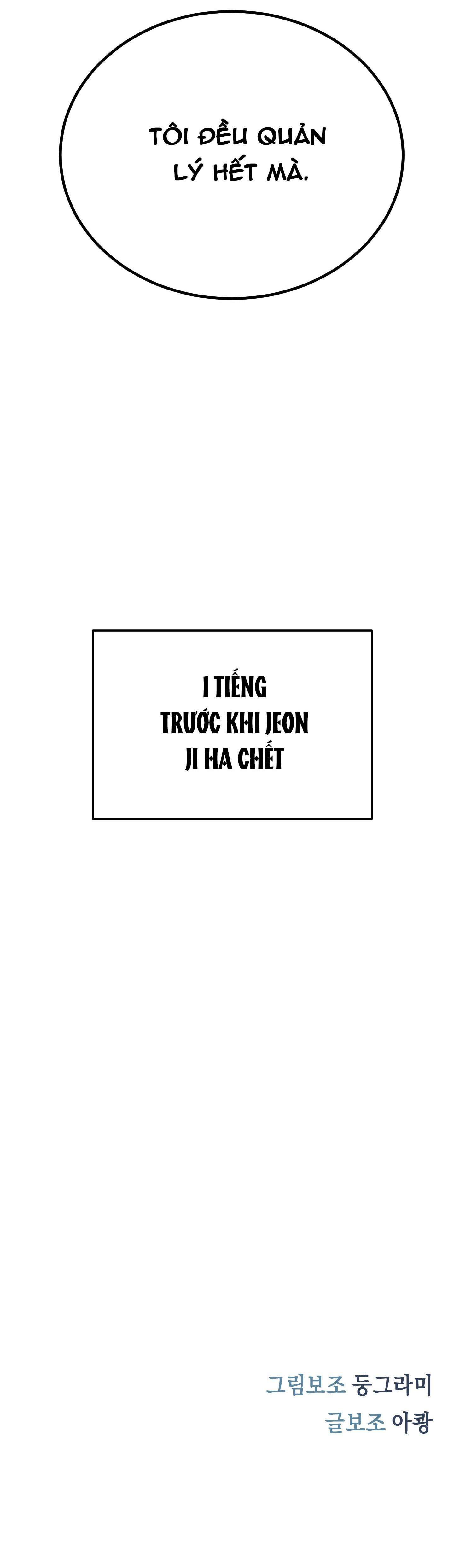 NGHIỆN SEX Chapter 30.8 đếm ngược 8 - Trang 2