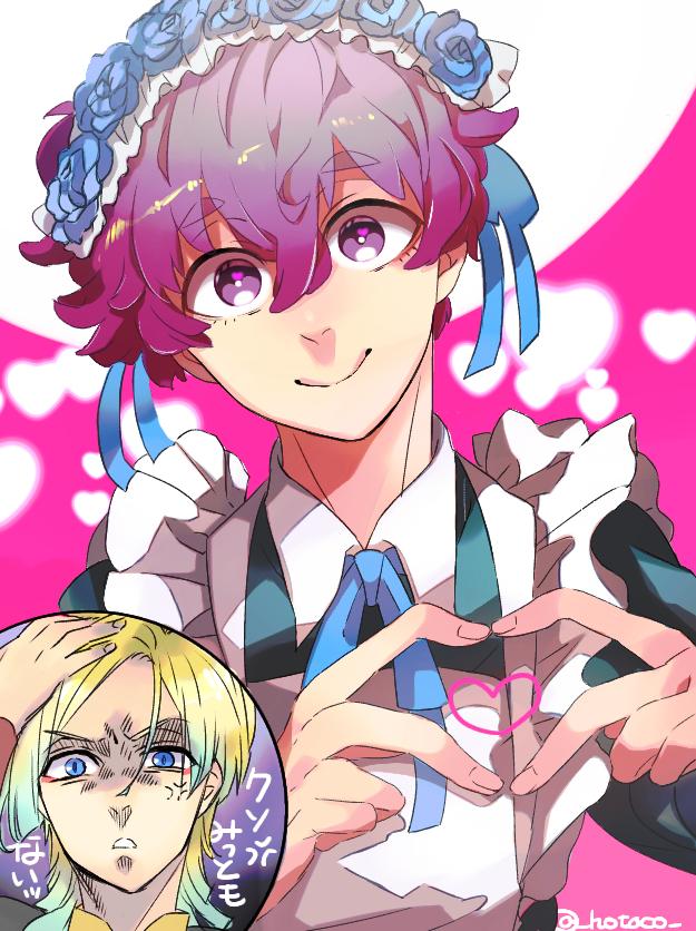 Blue Lock Dj Chapter 74.1 Kainess - Trang 2