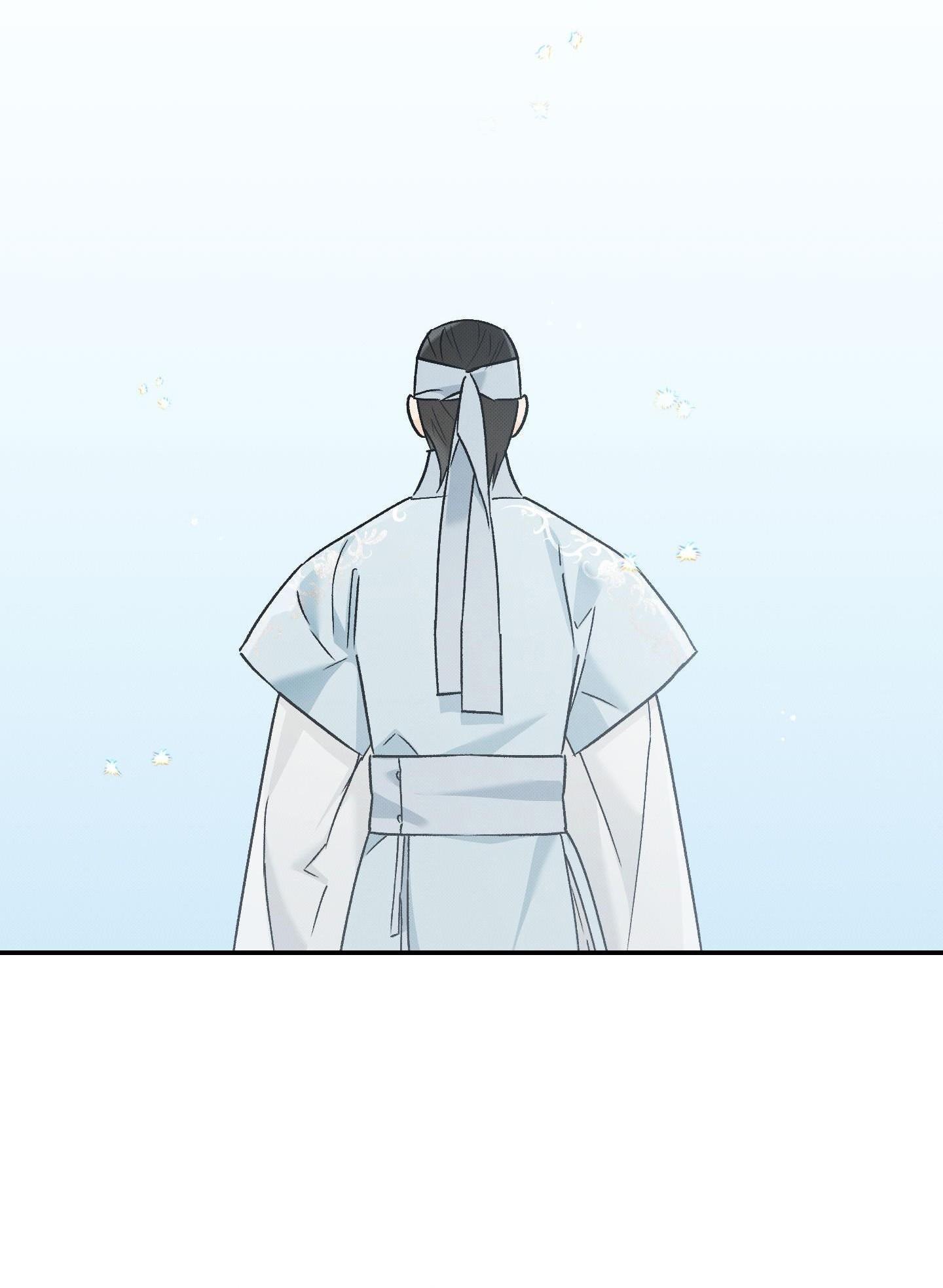 (CBunu) Nguyệt Ẩn Dạ Đàm Chapter 32 - Trang 2