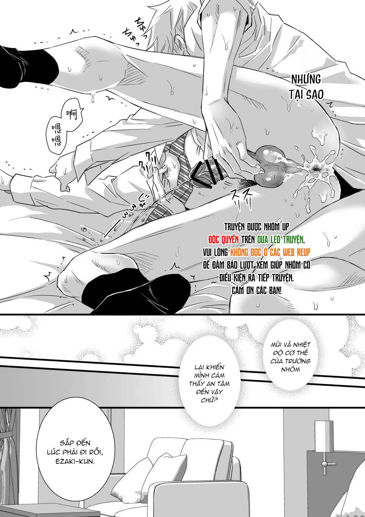 Tsuyudaku Ryman Monzetsu Heaven Chapter 2 - Trang 2