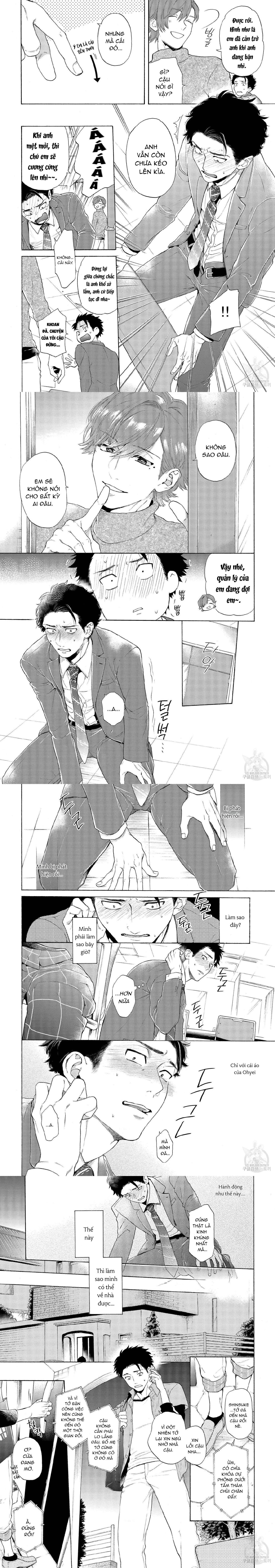 Series BL Manga Chapter 22.1 - Trang 2