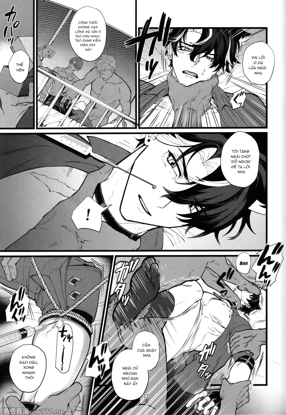 ONESHOT COI LÀ NỨNG Chapter 318 - Trang 2