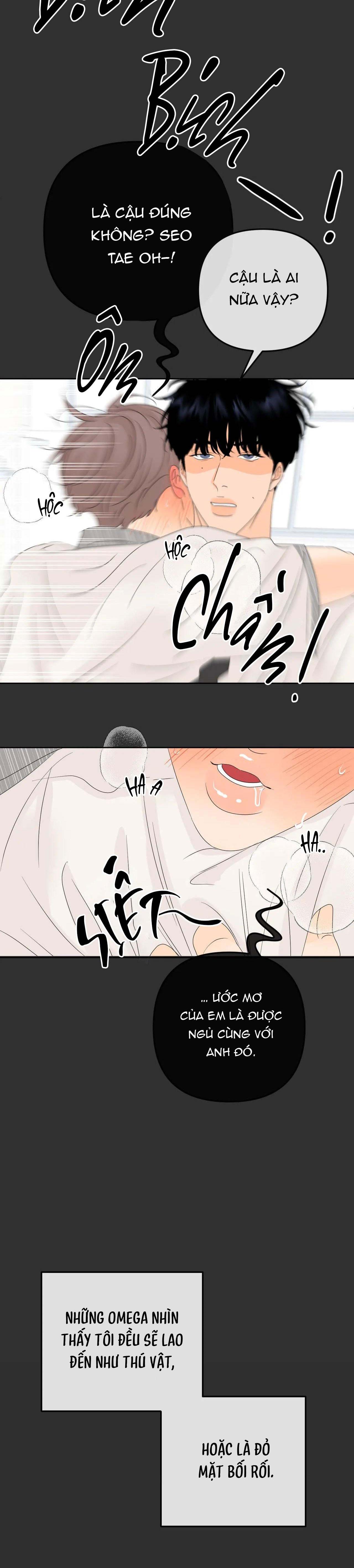 Ranh Giới Mùi Hương Chapter 3 - Trang 2