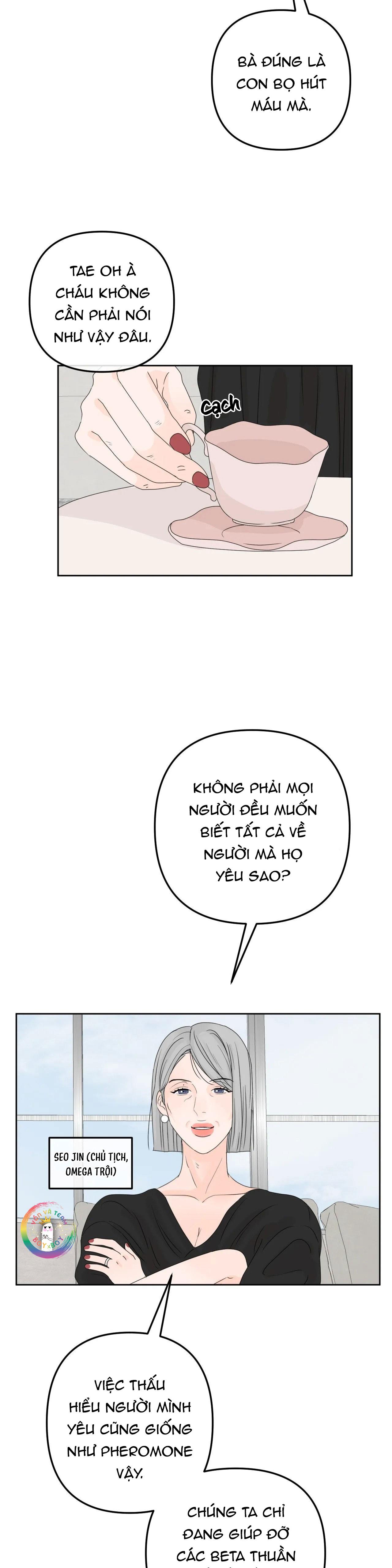 Ranh Giới Mùi Hương Chapter 1 - Trang 2