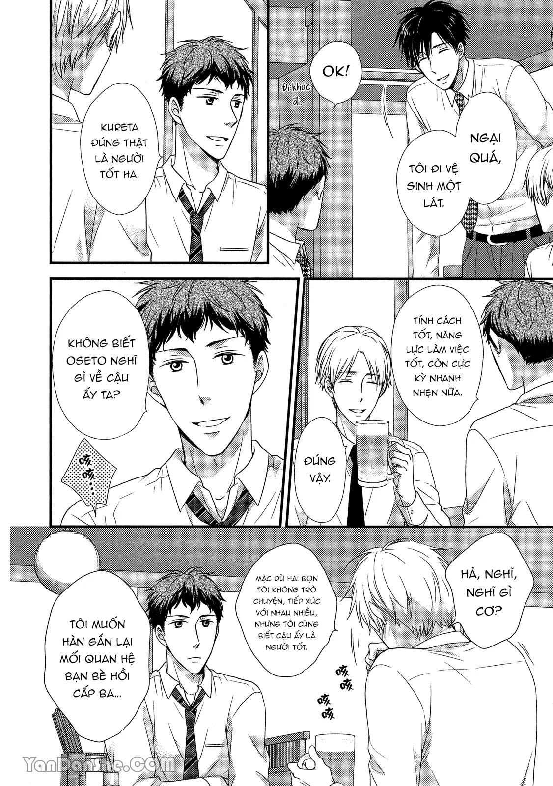 Series BL Manga Chapter 19.4 - Trang 2