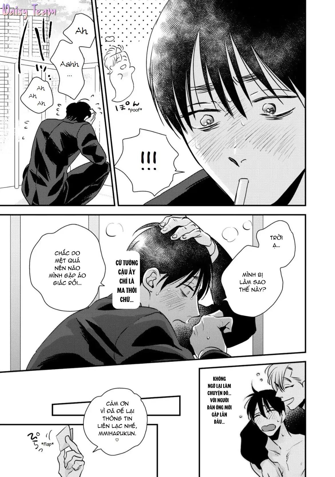 (Daisy) Mùa Xuân Bên Những Người Đàn Ông Nóng Bỏng Chapter 2 - Trang 2