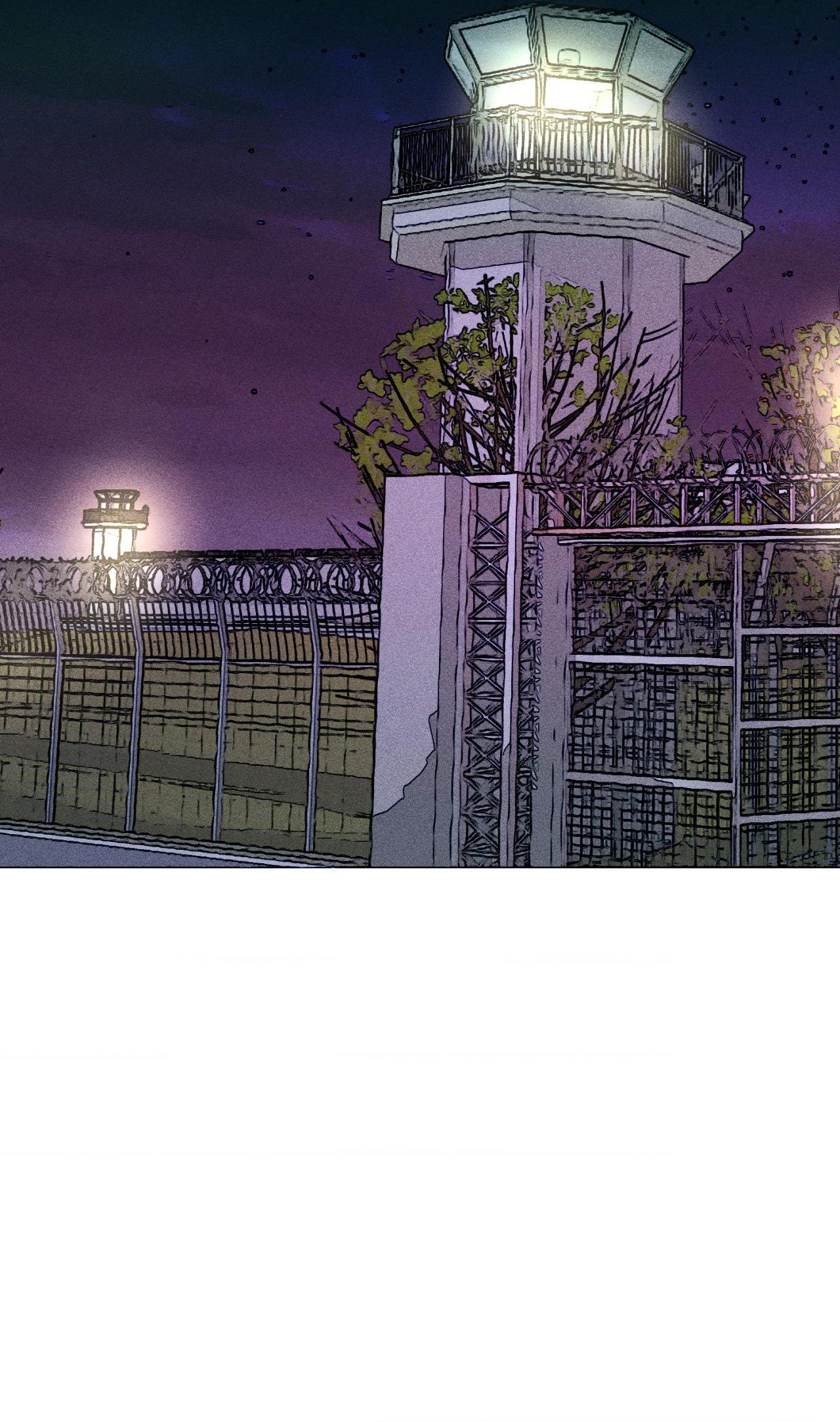 (GĐCV) CUỘC GIAO DỊCH Chapter 58 - Trang 2