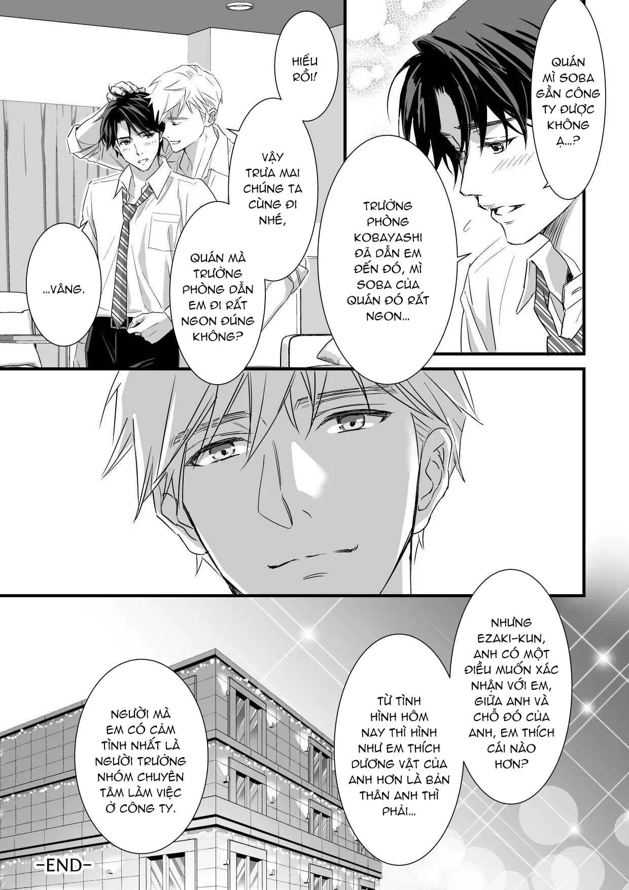 Tsuyudaku Ryman Monzetsu Heaven Chapter 2 - Trang 2