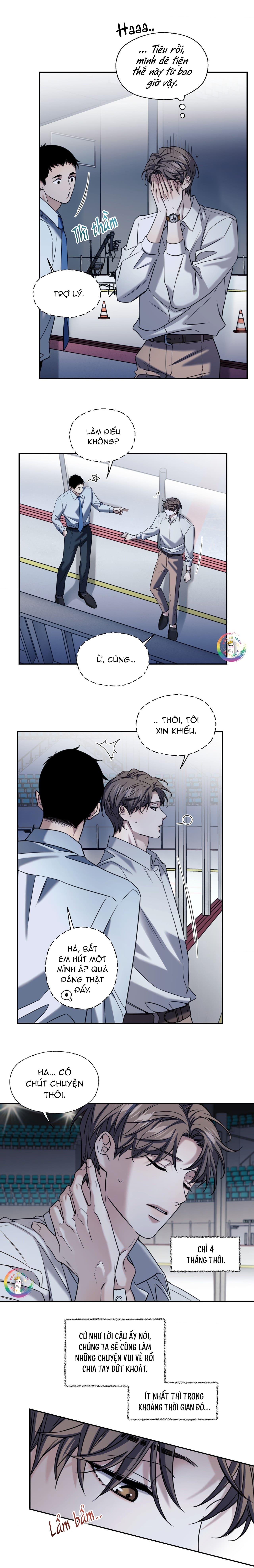 ✯Đường Cong Tan Chảy✯ Chapter 21 - Next Chapter 22 Bukuchaba